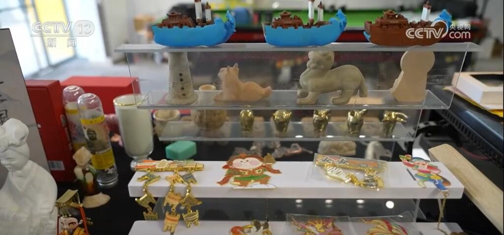 豐富多樣文創產品屢次&ldquo;出圈&rdquo; 年輕的他們讓文化消費&ldquo;體驗化&rdquo;