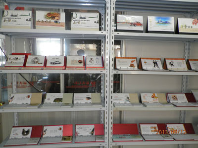 【2014年精美,經典通花大四開文化日歷。廠家直銷】價格,廠家,圖片,掛歷,蒼南縣金鄉鎮孝航工藝品廠-