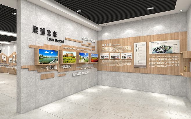 正安縣安場(chǎng)小學(xué)&mdash;校史館-重慶九文文化傳播.