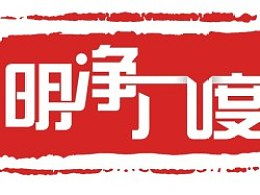 東傾180度的主頁 zcool