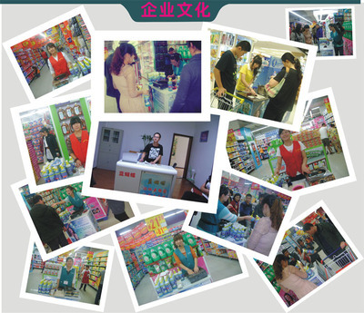 【龜牌劃痕蠟車(chē)蠟 汽車(chē)蠟龜牌正品 汽車(chē)養(yǎng)護(hù)蠟 汽車(chē)漆面劃痕修復(fù)蠟】?jī)r(jià)格,廠家,圖片,汽摩清洗劑,西安思科日用品-