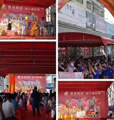 雪狼陶瓷深耕三四線市場，6.18工廠團購活動再創佳績